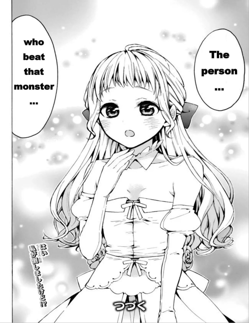 Level 1 Dakedo Unique Skill de Saikyou desu Chapter 13 27